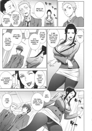 Etsuraku no Onna Rijichou Page #13