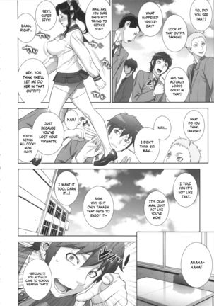 Etsuraku no Onna Rijichou Page #20