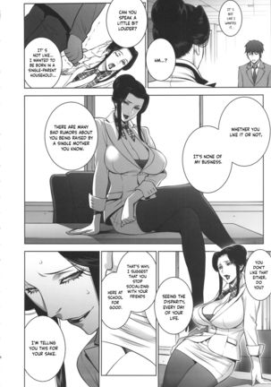 Etsuraku no Onna Rijichou Page #6