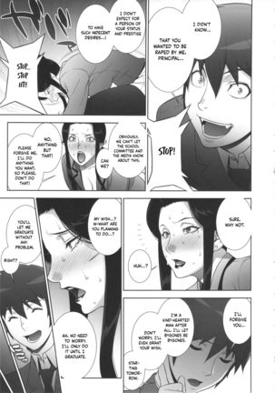Etsuraku no Onna Rijichou Page #17