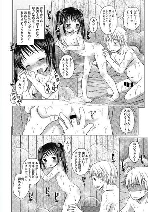 Web Manga Bangaichi Vol. 5 Page #146