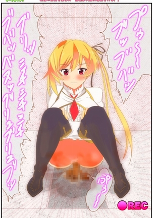 Ohimesama ga Toilet Tousatsu o sarete Ketsu Ana o Hirogete Buriburi Kuso o shiteru Eizou no Shoukyo o Jouken ni Kekka Taninzuu ni 〇 Kan sareru. - Page 35