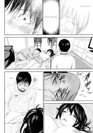 Netoraserare Ch. 24 Page #22