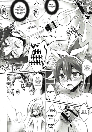 ACME of Smile! Page #21