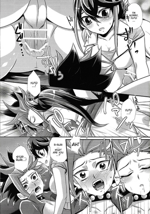 ACME of Smile! - Page 26