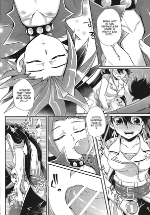 ACME of Smile! - Page 23