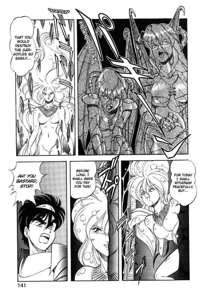 Dragon Pink 2