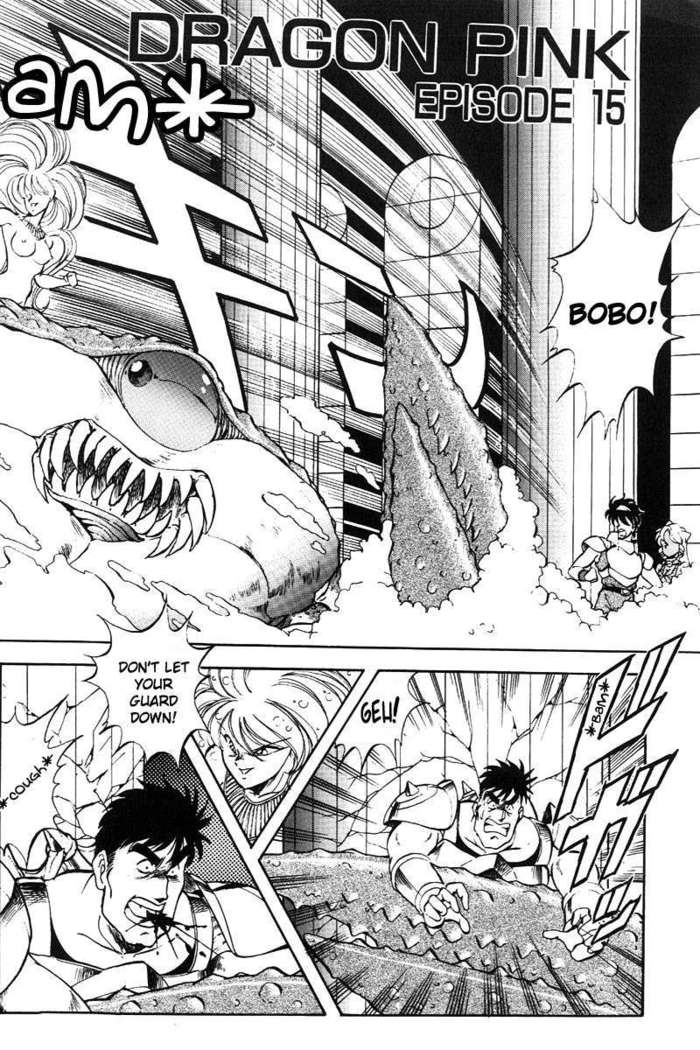Dragon Pink 2