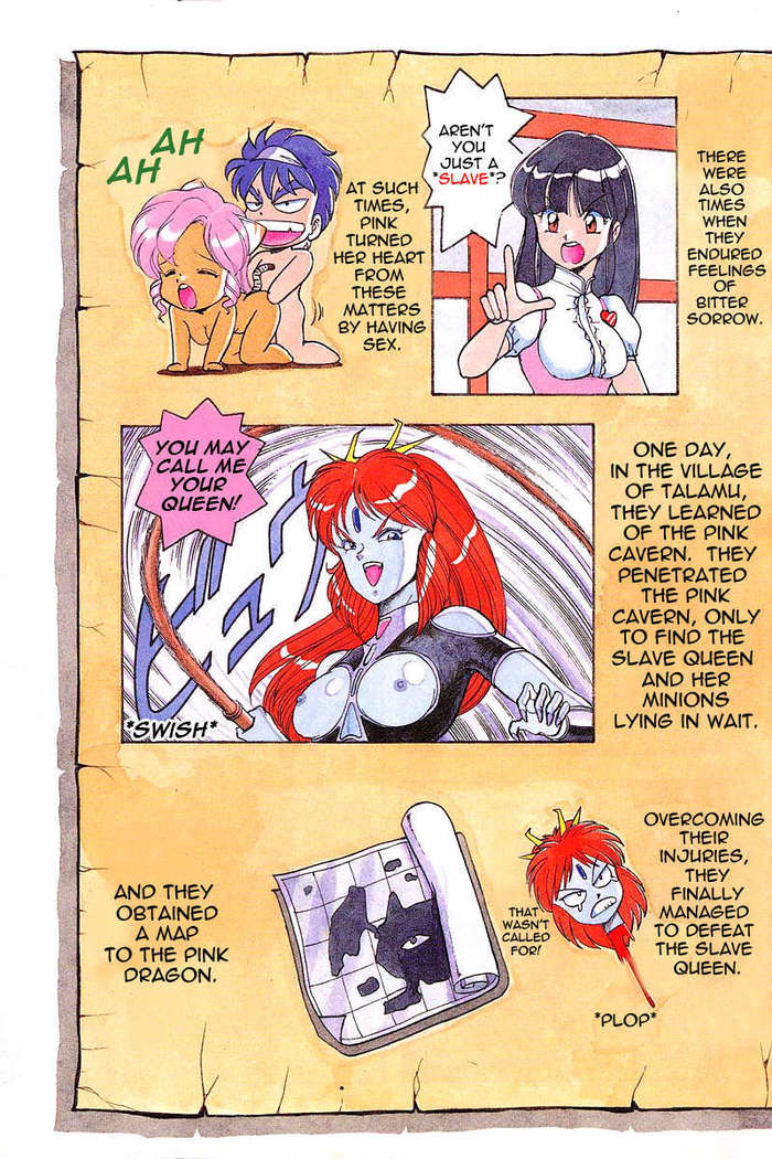 Dragon Pink 2