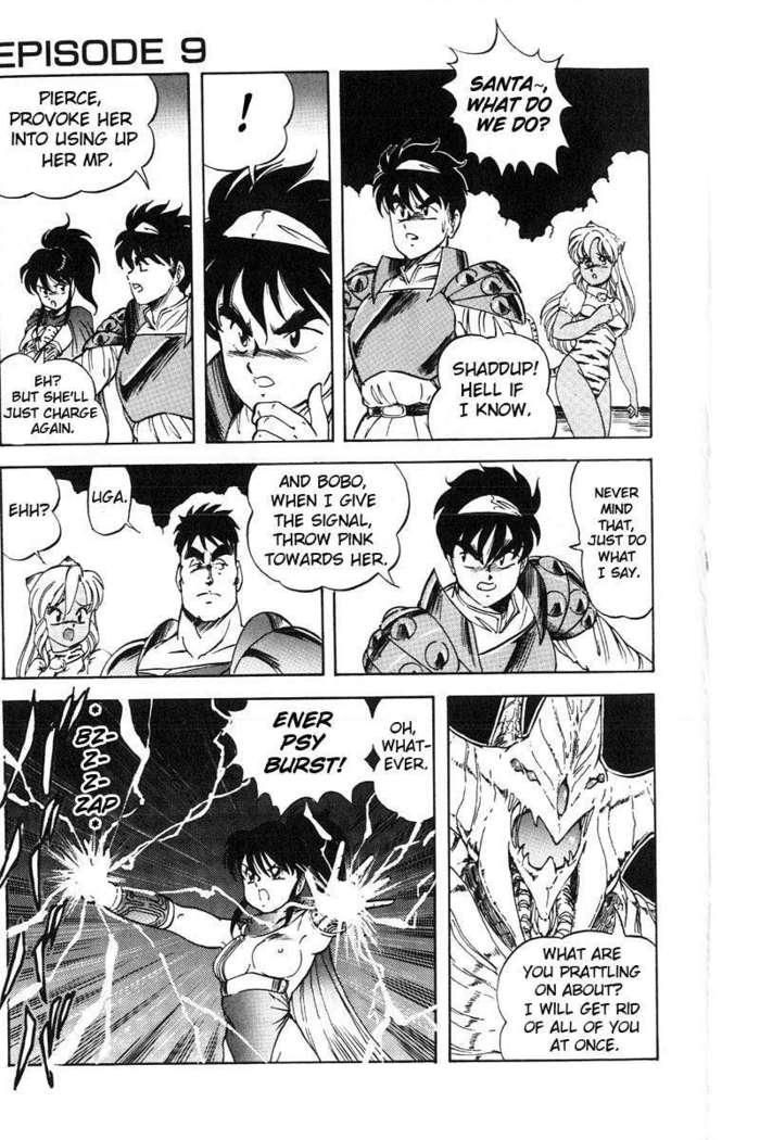 Dragon Pink 2