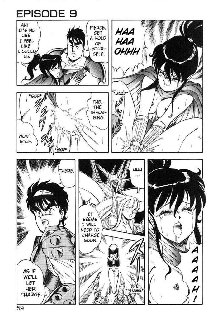 Dragon Pink 2