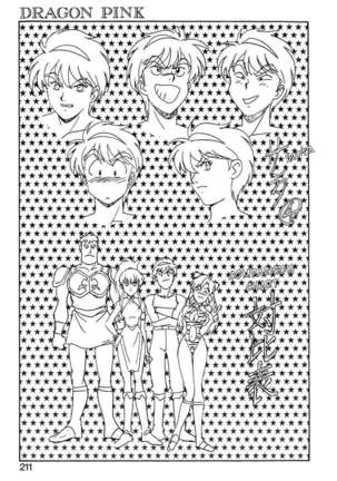 Dragon Pink 2 Page #212