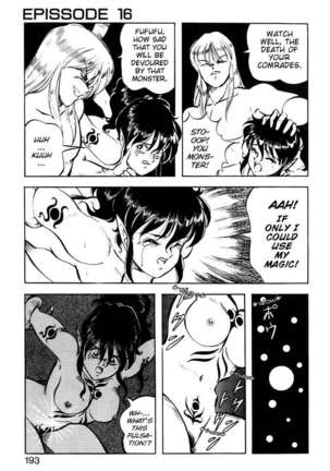 Dragon Pink 2 Page #194