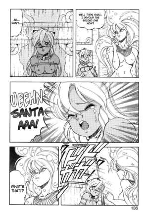 Dragon Pink 2 Page #137