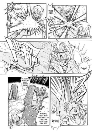Dragon Pink 2 Page #168