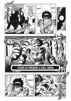 Dragon Pink 2 Page #22