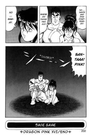 Dragon Pink 2 Page #203