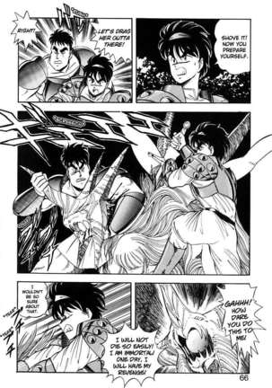 Dragon Pink 2 Page #67