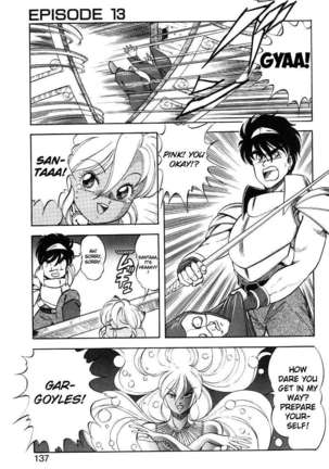 Dragon Pink 2 Page #138