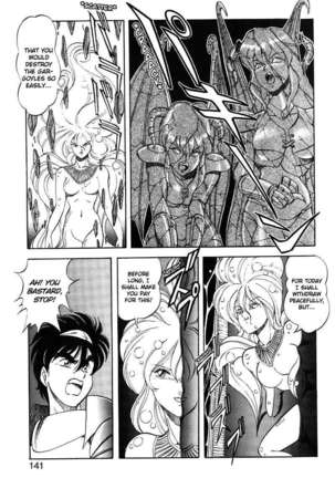 Dragon Pink 2 Page #142