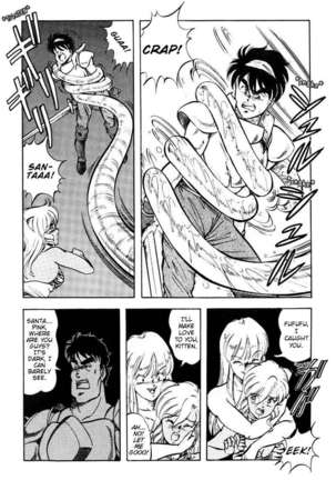 Dragon Pink 2 Page #191