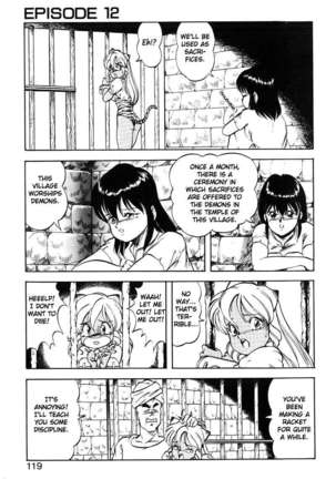 Dragon Pink 2 Page #120
