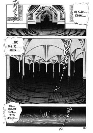 Dragon Pink 2 Page #81