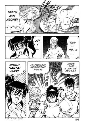 Dragon Pink 2 Page #197