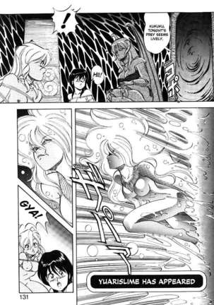 Dragon Pink 2 Page #132