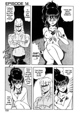 Dragon Pink 2 Page #159