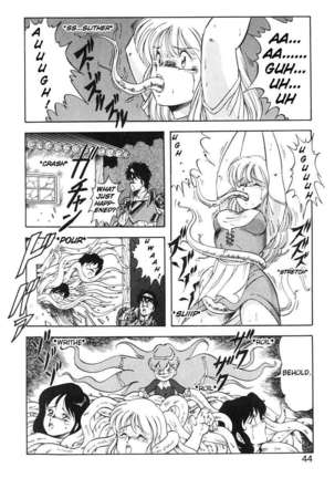Dragon Pink 2 Page #44