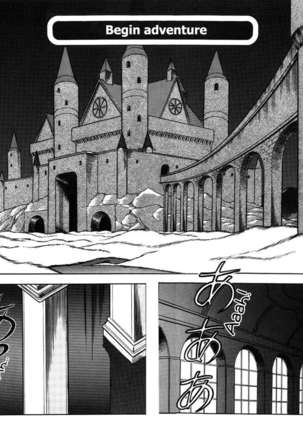 Dragon Pink 2 Page #145