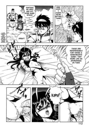Dragon Pink 2 Page #113