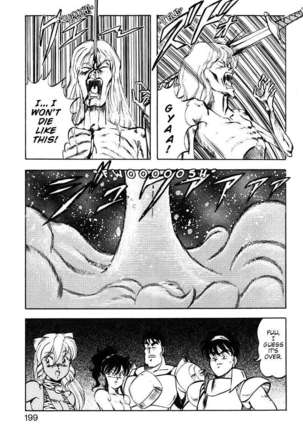 Dragon Pink 2 Page #200