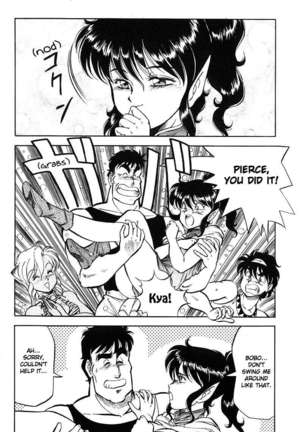 Dragon Pink 2 Page #91