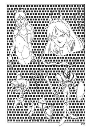 Dragon Pink 2 Page #213