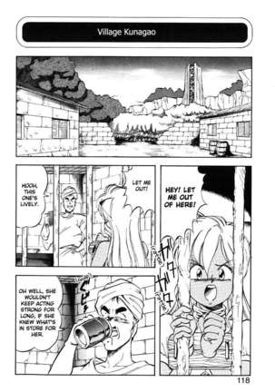 Dragon Pink 2 Page #119
