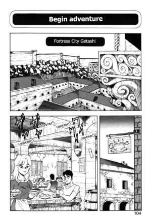Dragon Pink 2 Page #105