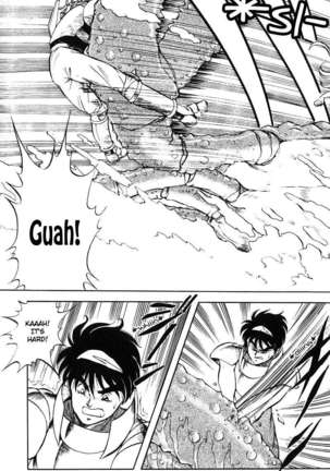 Dragon Pink 2 Page #166