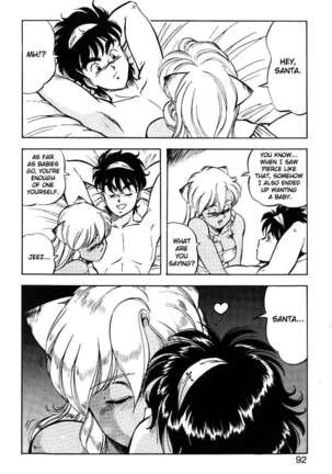 Dragon Pink 2 Page #93