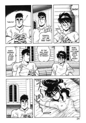 Dragon Pink 2 Page #24