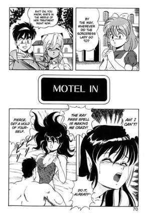 Dragon Pink 2 Page #71