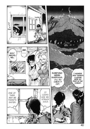 Dragon Pink 2 Page #40