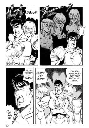 Dragon Pink 2 Page #192