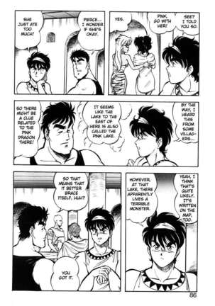 Dragon Pink 2 Page #87