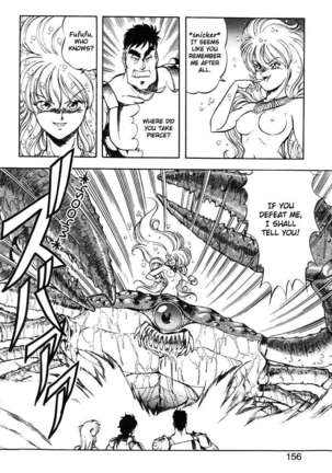 Dragon Pink 2 Page #156