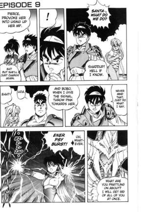 Dragon Pink 2 Page #55