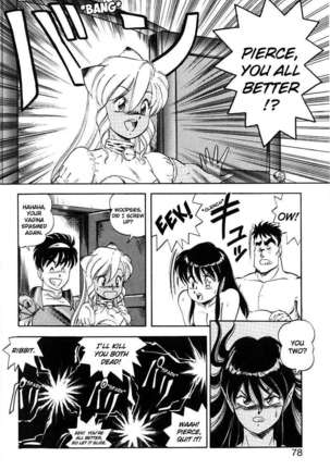 Dragon Pink 2 Page #79