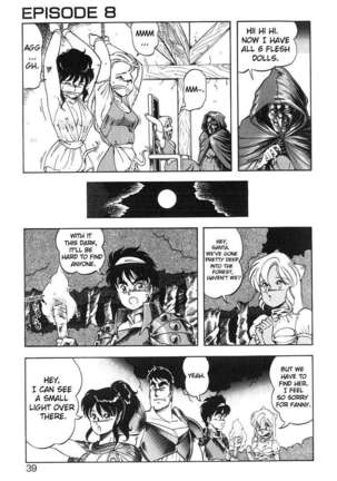 Dragon Pink 2 Page #39