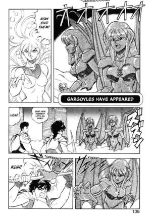 Dragon Pink 2 Page #139
